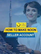 Noon Seller Account